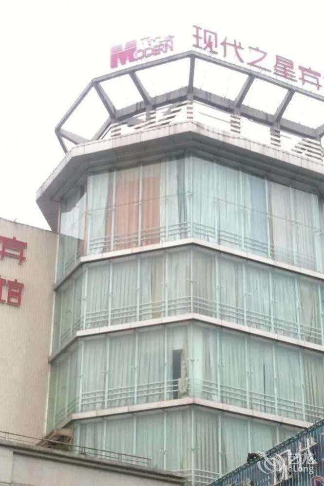 Modern City Inn Τσενγκντού Εξωτερικό φωτογραφία