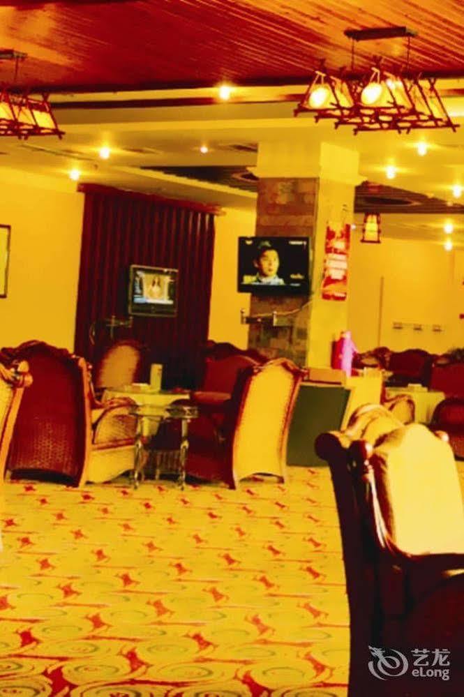 Modern City Inn Τσενγκντού Εξωτερικό φωτογραφία